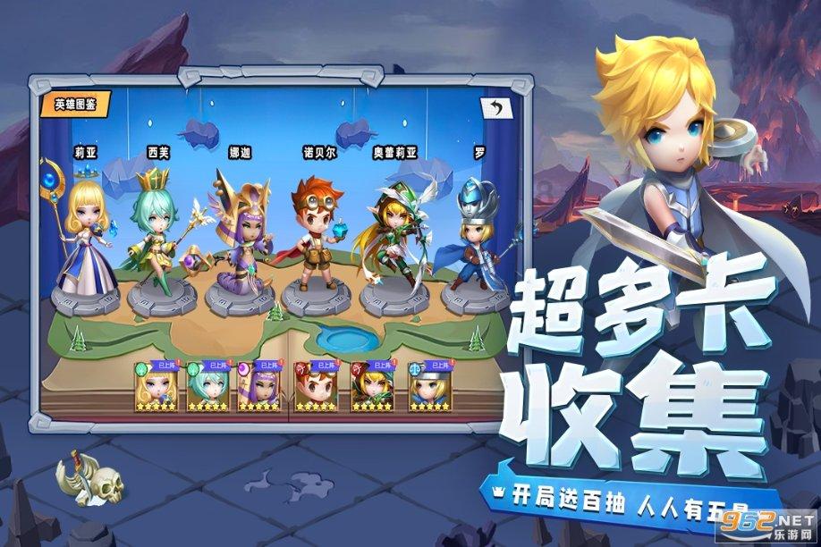 欧洛德不粘锅游戏画面