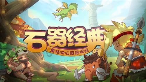 刺梨产品热销