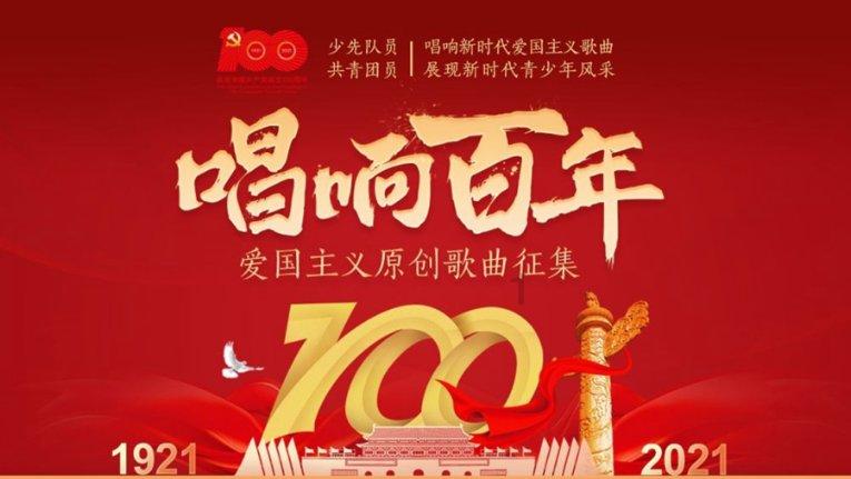 上海人的文艺“年夜饭”菜单,来了!