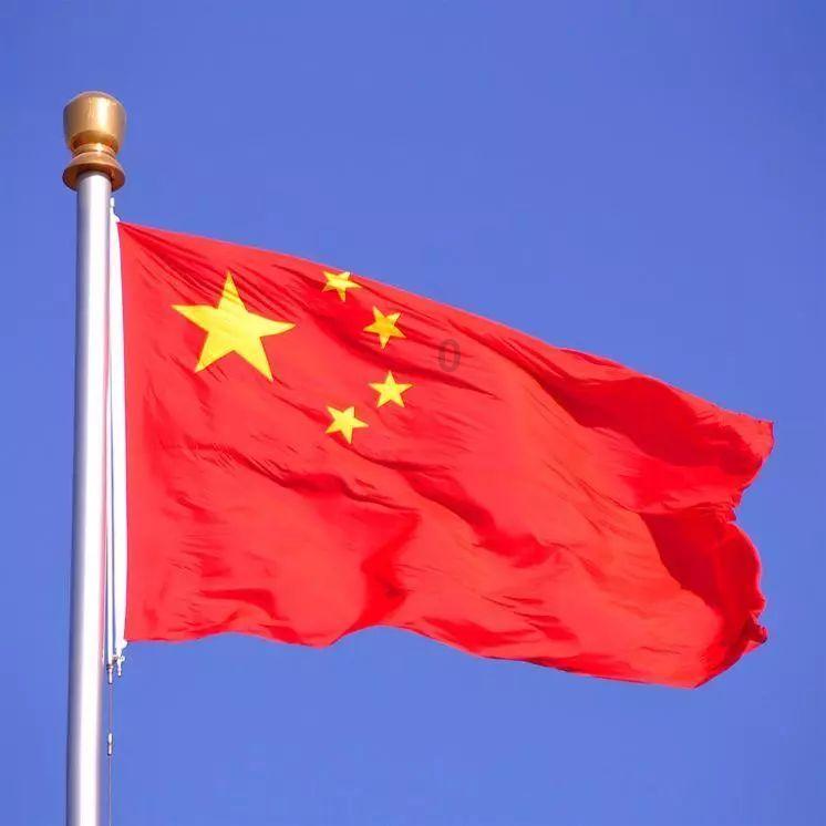 消失的轨迹