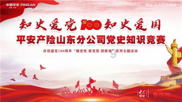 欢乐喜剧人丨小沈阳宋小宝小品《我是演员之偶像团》台词