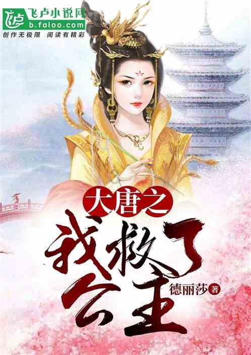 重庆两会声音 | 李应兰代表：锚定“三个示范”目标，建强西部陆海新通道重庆主枢纽