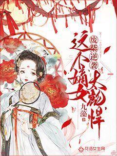 使命召唤15