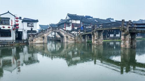 如何培养孩子感恩精神？游戏画面