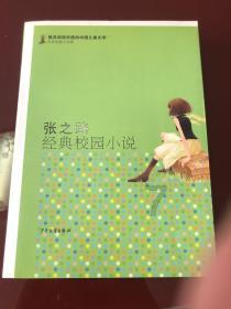 游戏掘金赚钱是真的吗？拆解游戏掘金项目怎么做（附带教程）